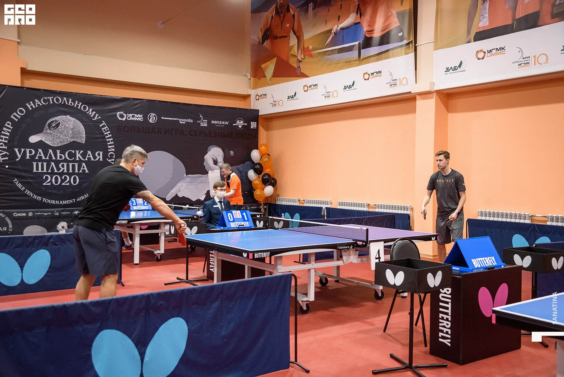 0054_2020-10-22_19-22-03 - Sanatina.jpg