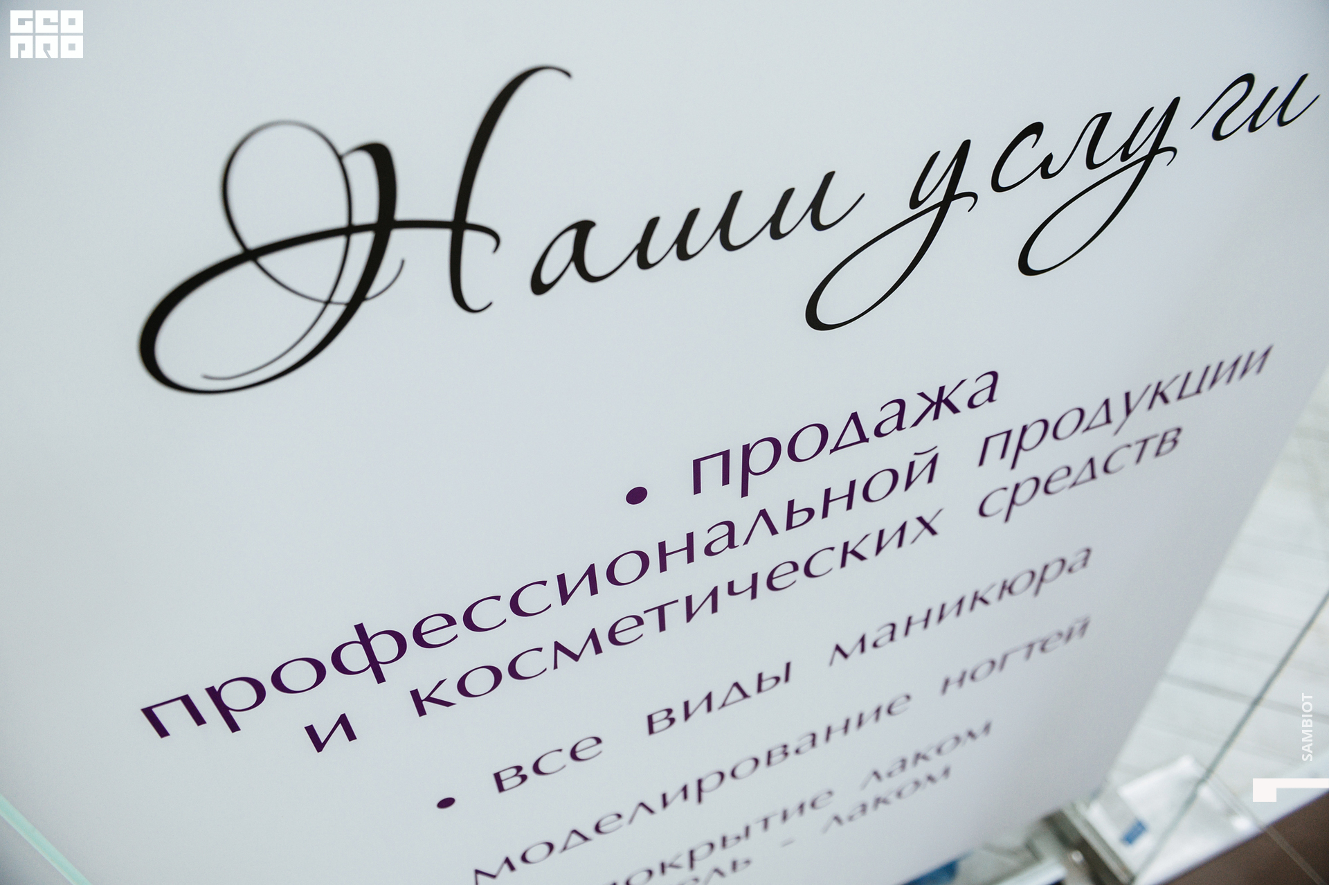 untitled (117 of 124).jpg