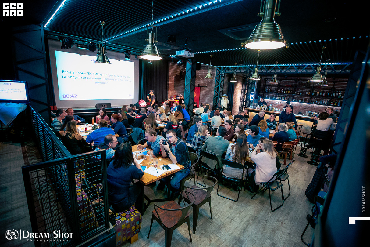 Quiz Out в MadBrothers 30