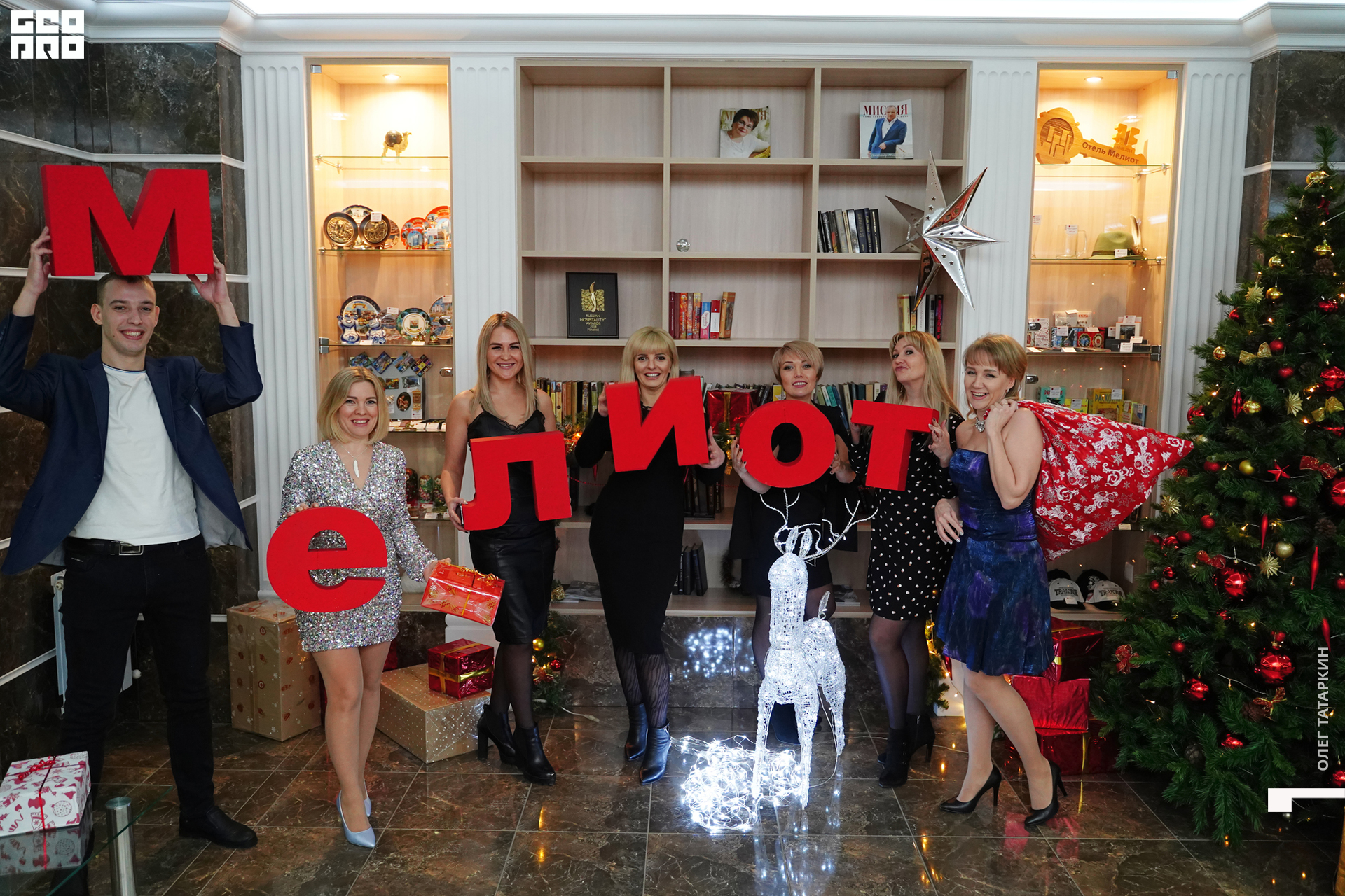 19-12-26 20-49-56_Татаркин.jpg