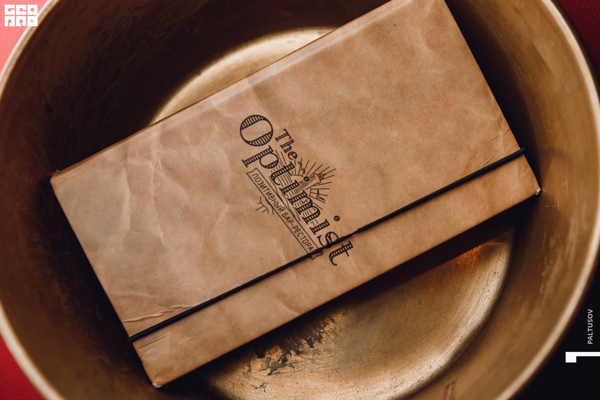 102-2020-01-25-00-28-12 - Paltusov.jpg