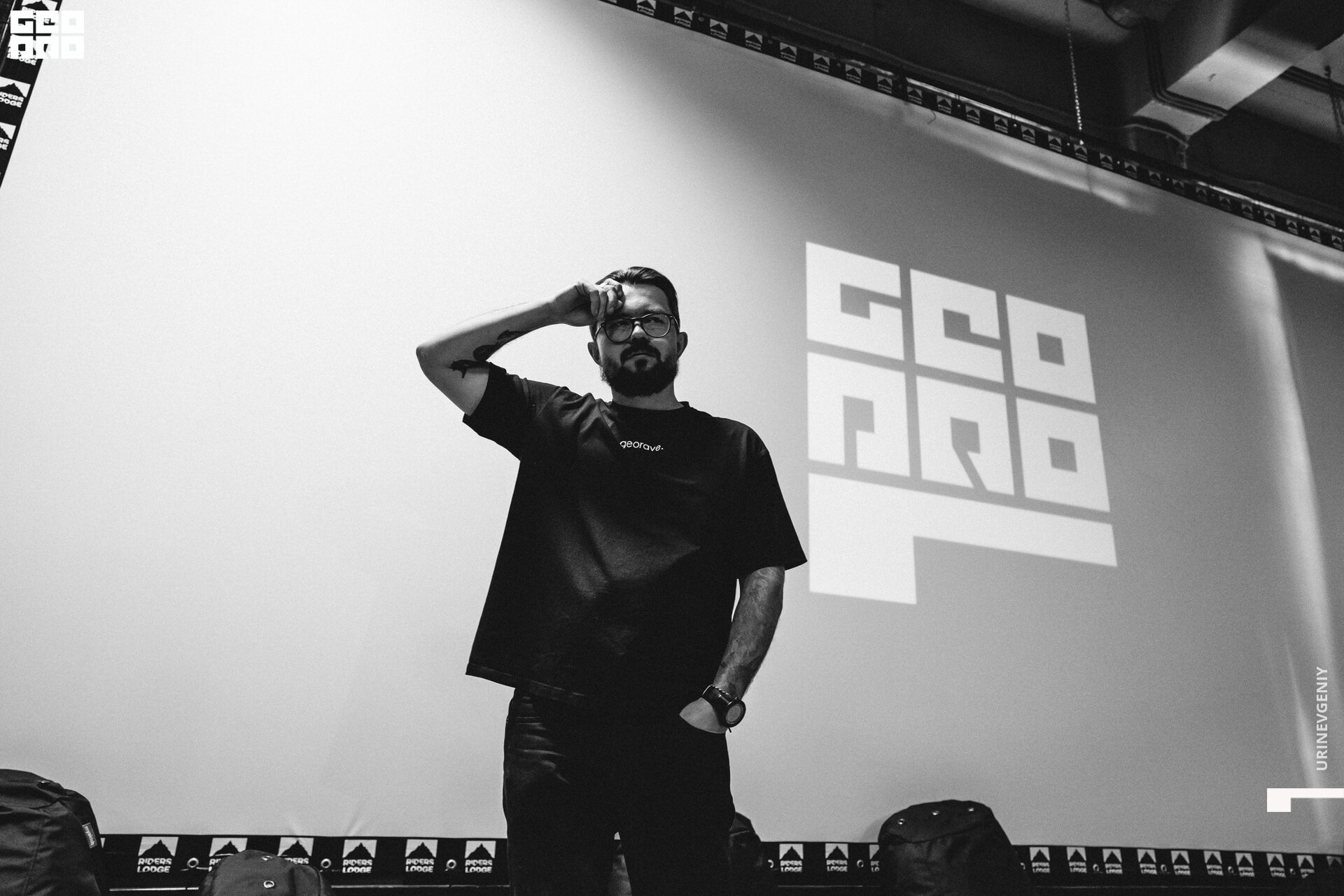 26.01.2020. Conference GeoPro (28).jpg