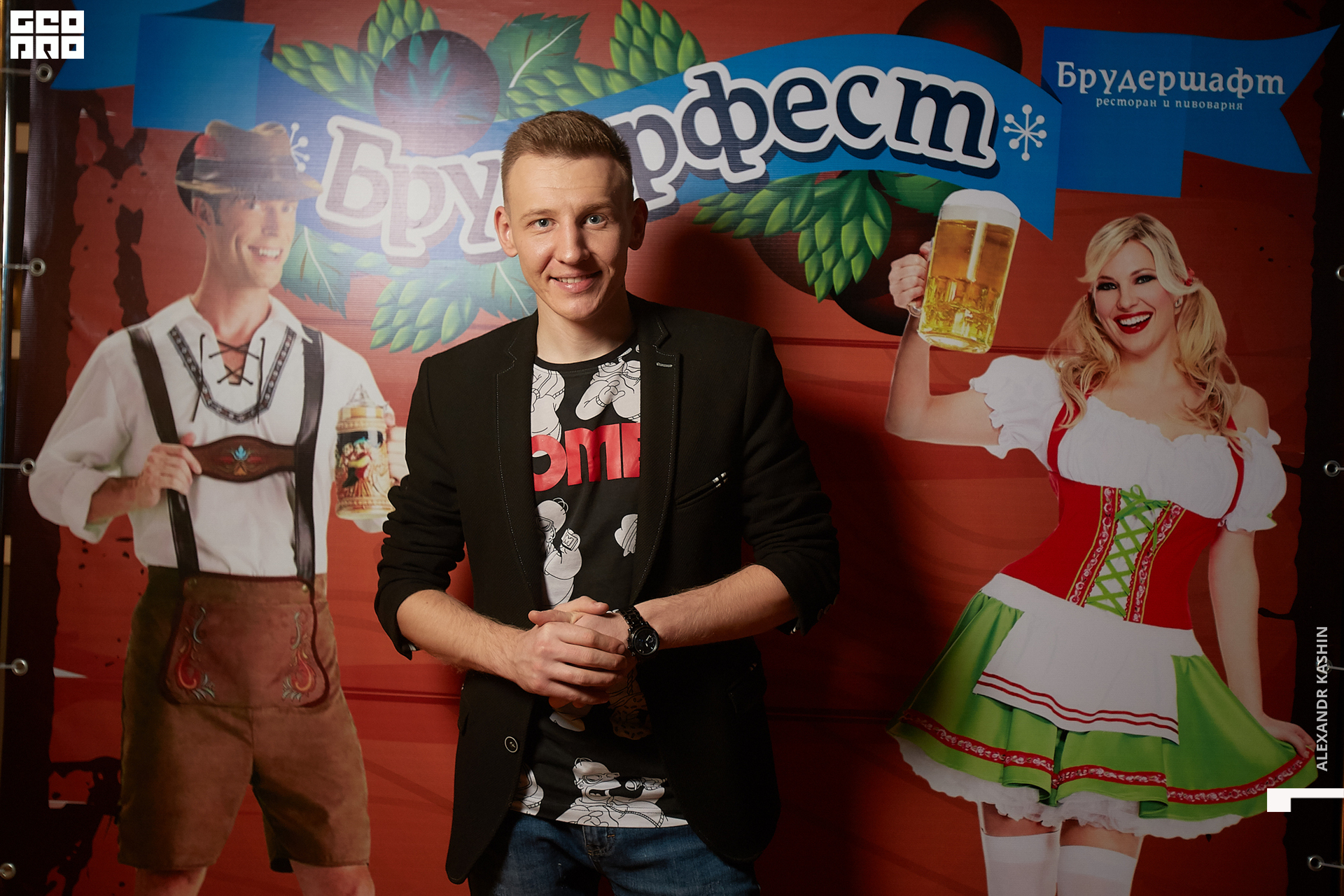 2019-10-11 21-30-00_Kashin_0003.jpg