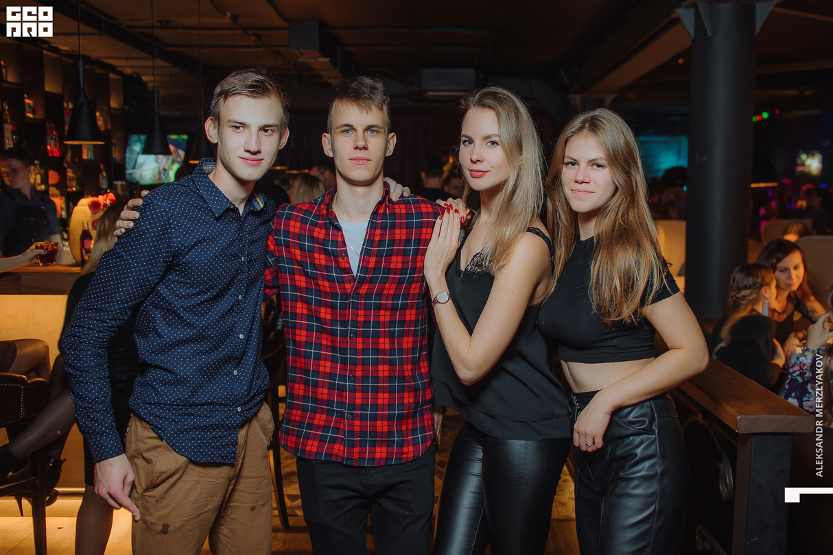 Твоя Геометрия ночи 18