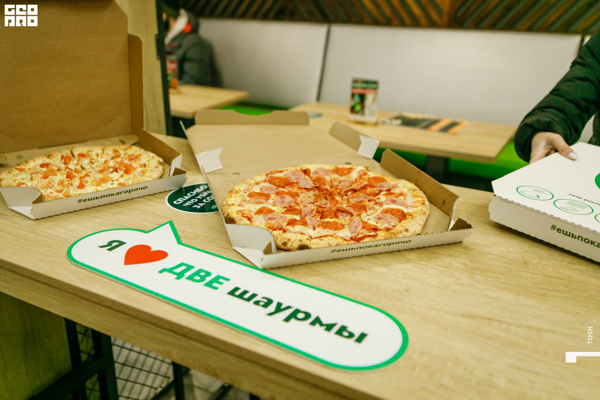 фото (82 из 99).jpg