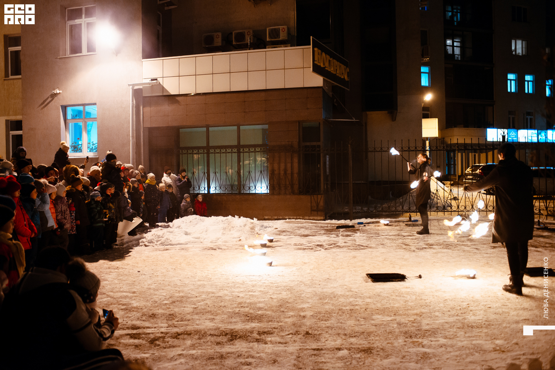 2019-12-19 17-45-00_Denisenko_0060.jpg