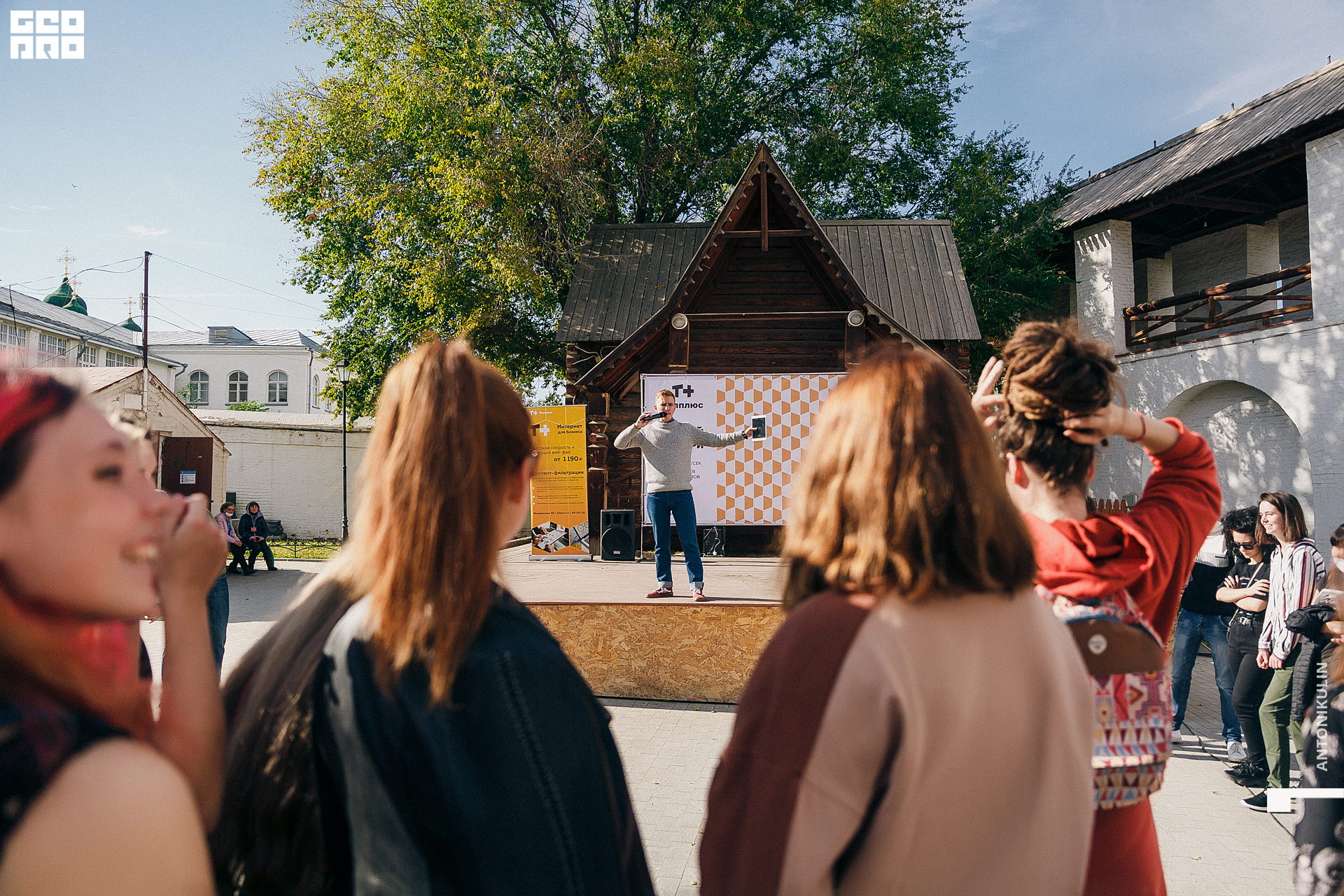 untitled shoot-2474.jpg