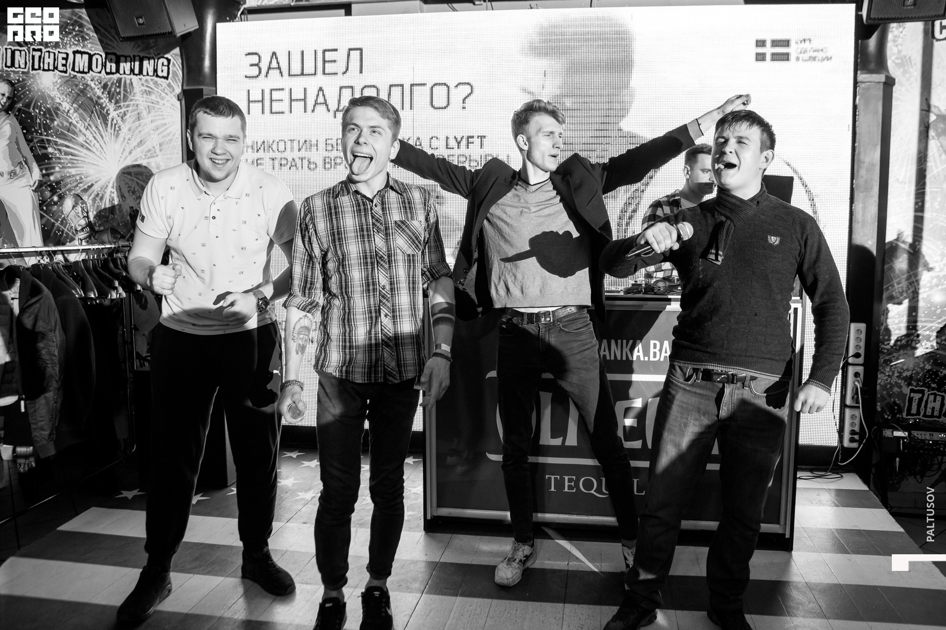 011-2019-10-26-02-07-20 - Paltusov.jpg