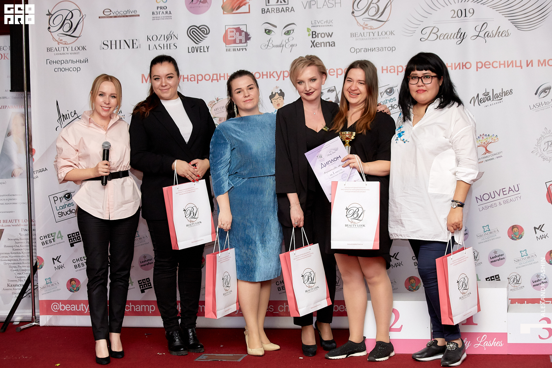 2019-11-04 17-00-00_Kashin_0311.jpg