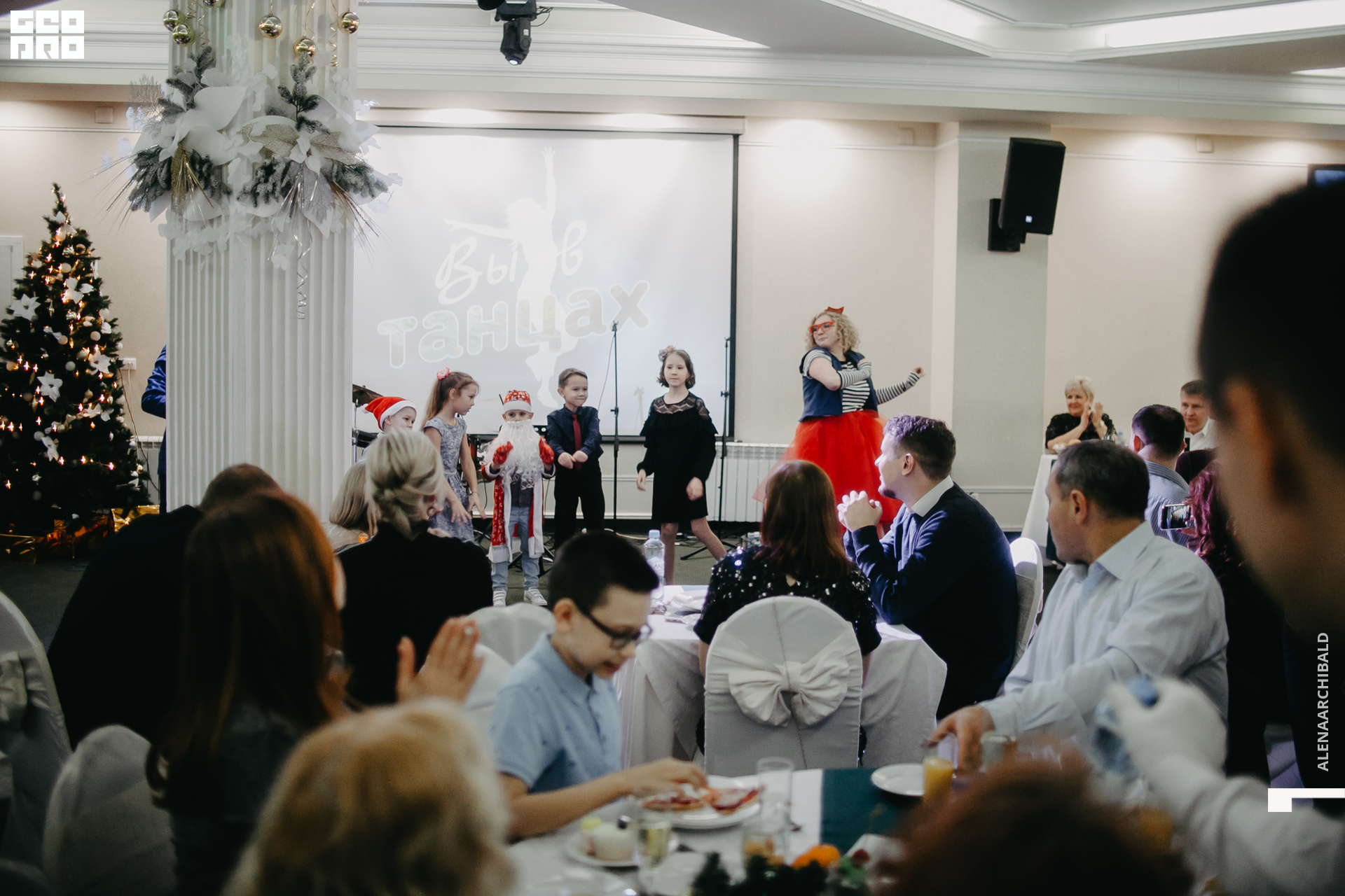 2019-12-31 21-30-25_alenaarchibald_0188.jpg