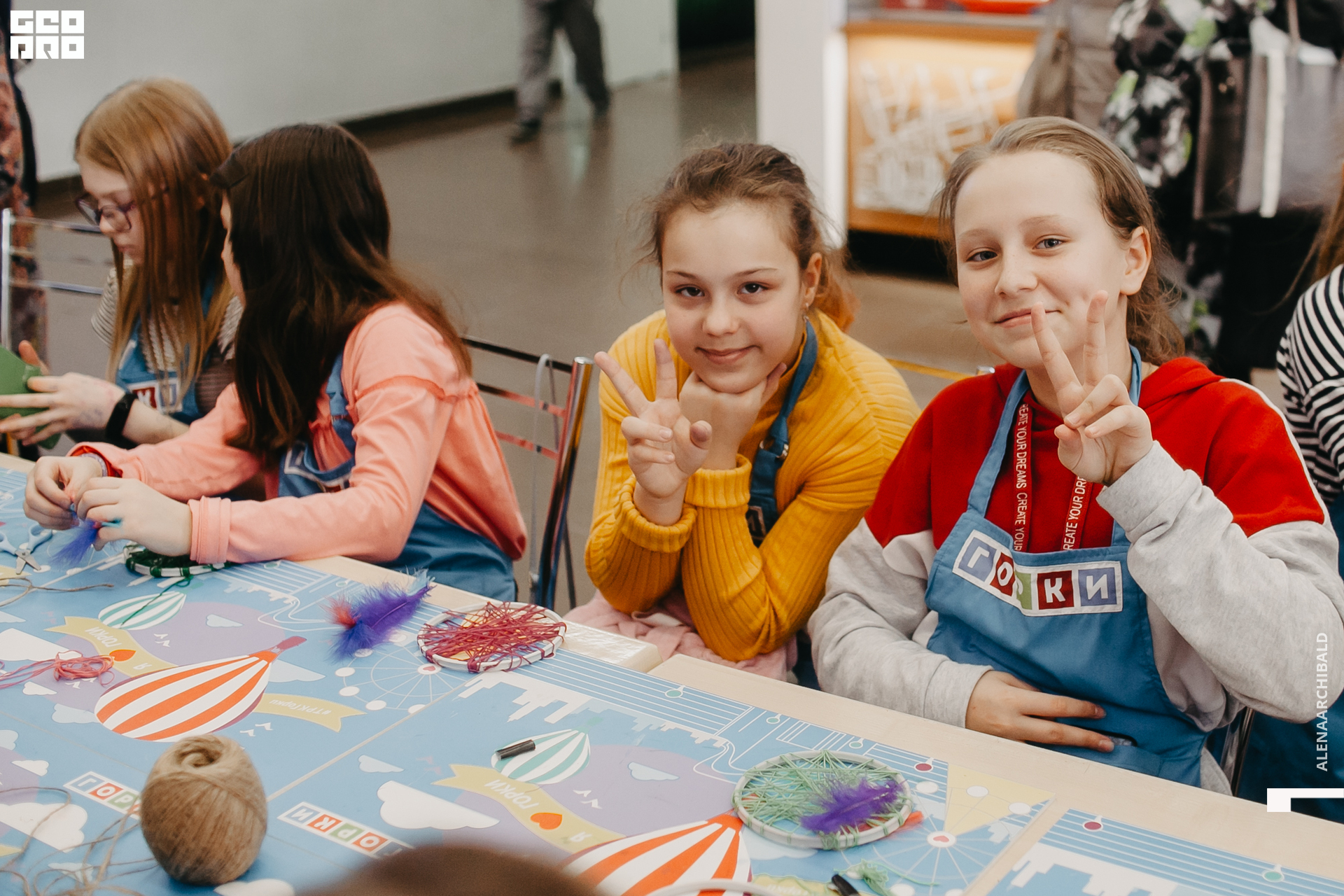 2020-01-25 14-00-10_alenaarchibald_0065.jpg