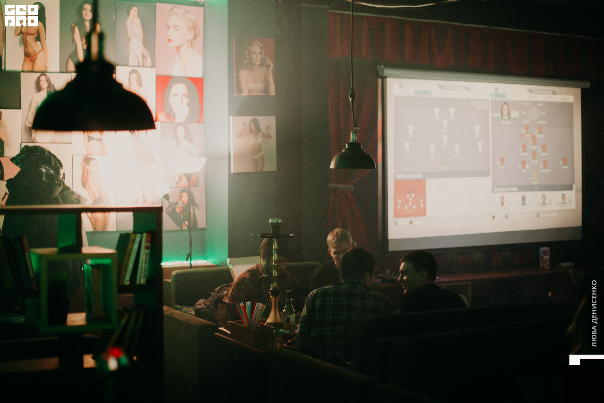 2019-11-09 22-00-00_Denisenko_0024.jpg