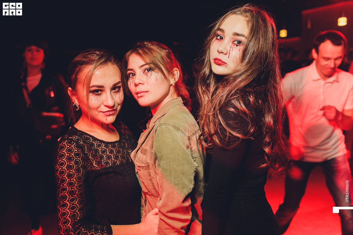 Halloween w/ Dj List & Eugene Balul 28