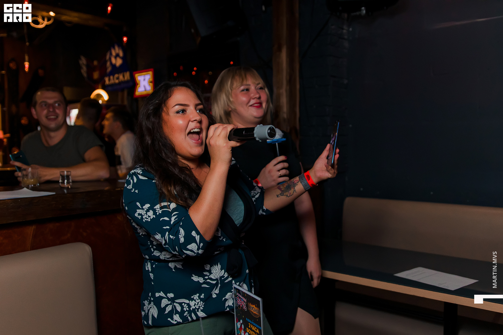 Кузня бар 17.07.2020_00018.jpg