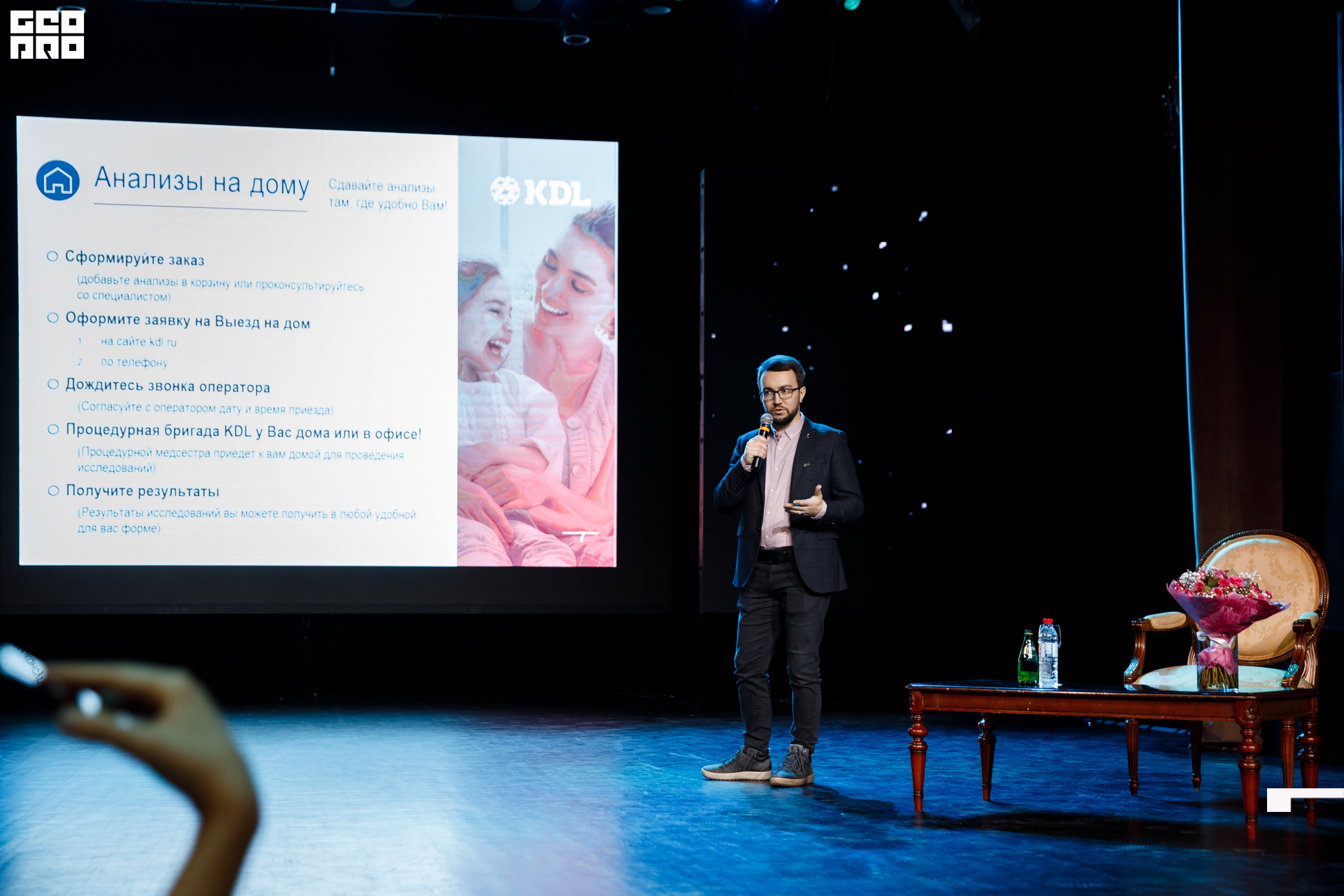 untitled (61 of 146).jpg