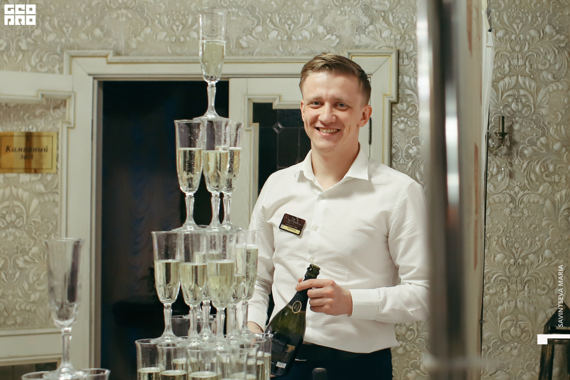 Мон шер_0009.jpg