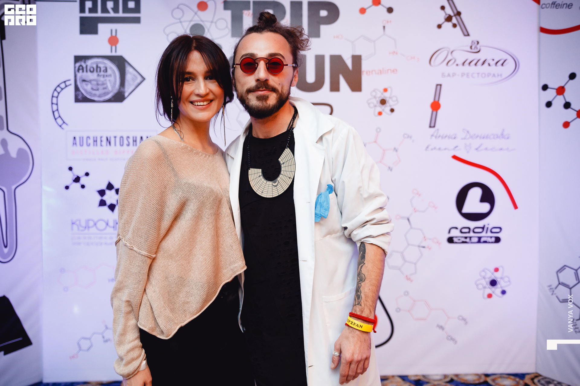 2019-11-22 23-00-00_Вокс_0036.jpg