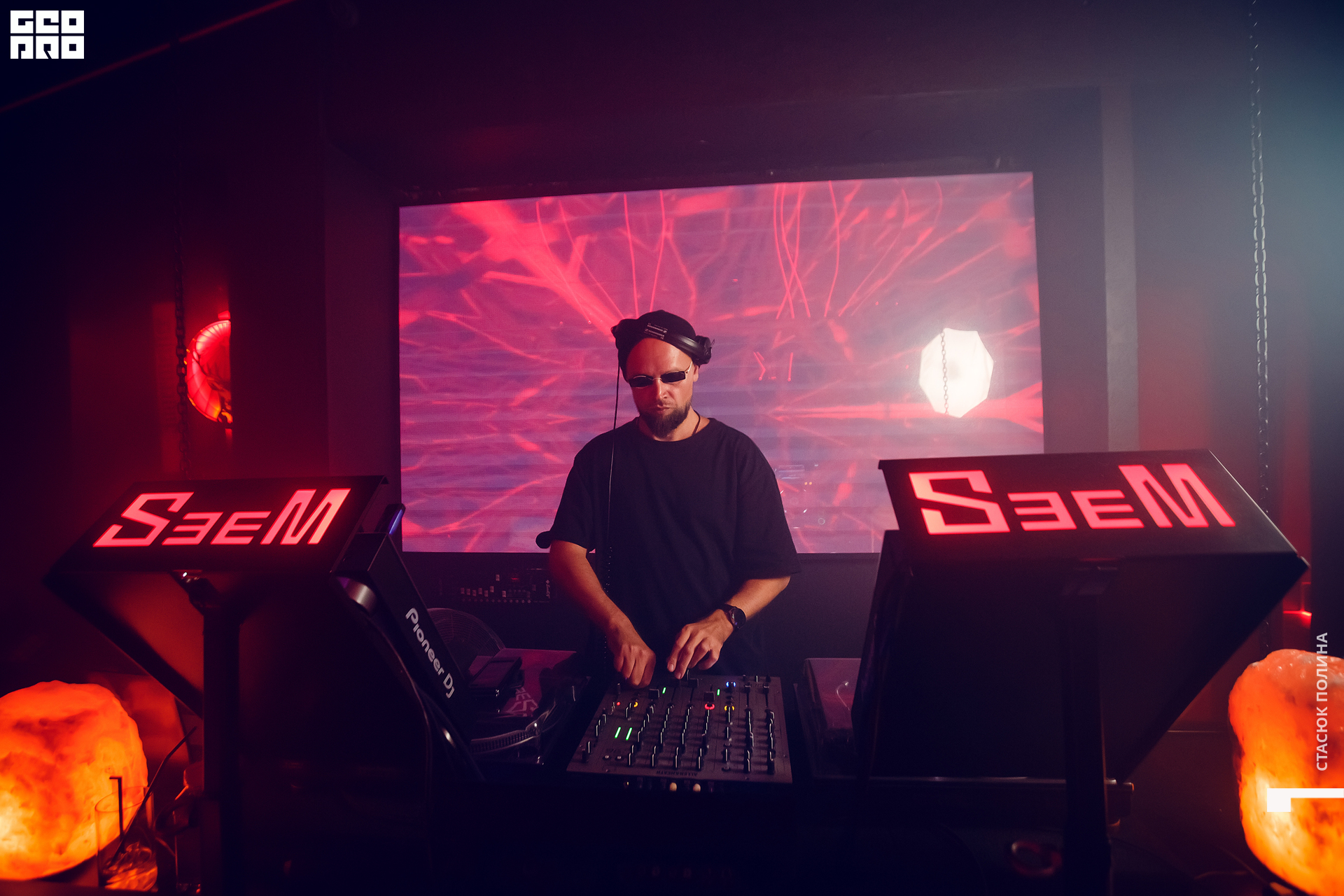 seem seem 17.10120.jpg