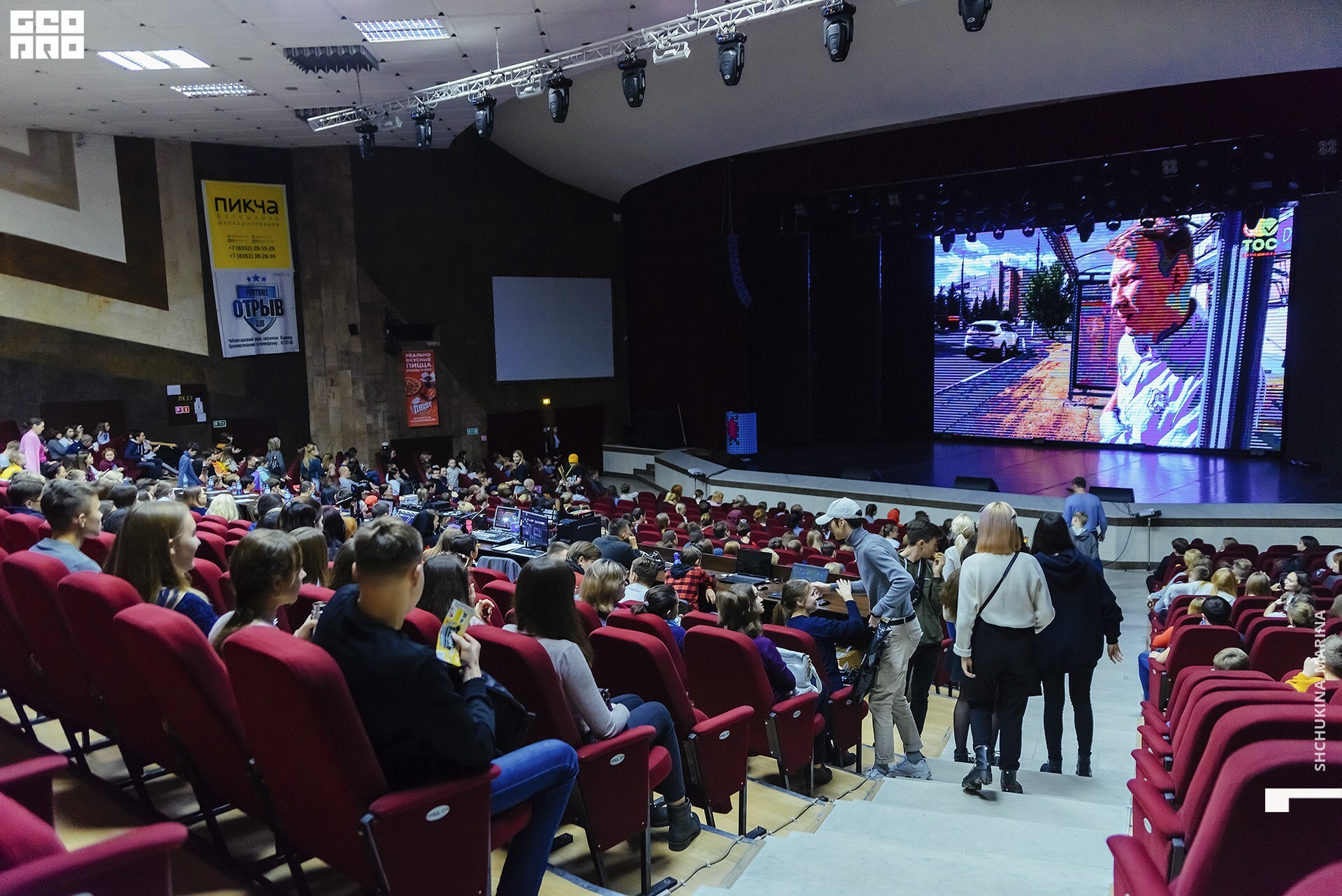 27.10.2019 цвет-53.jpg