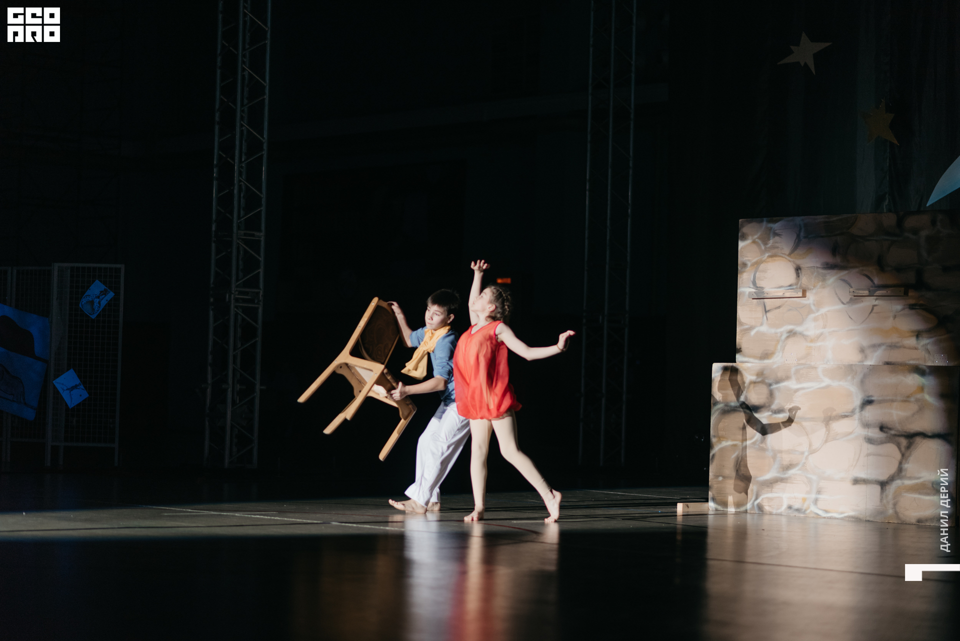 Deriyphoto (49 of 243).jpg