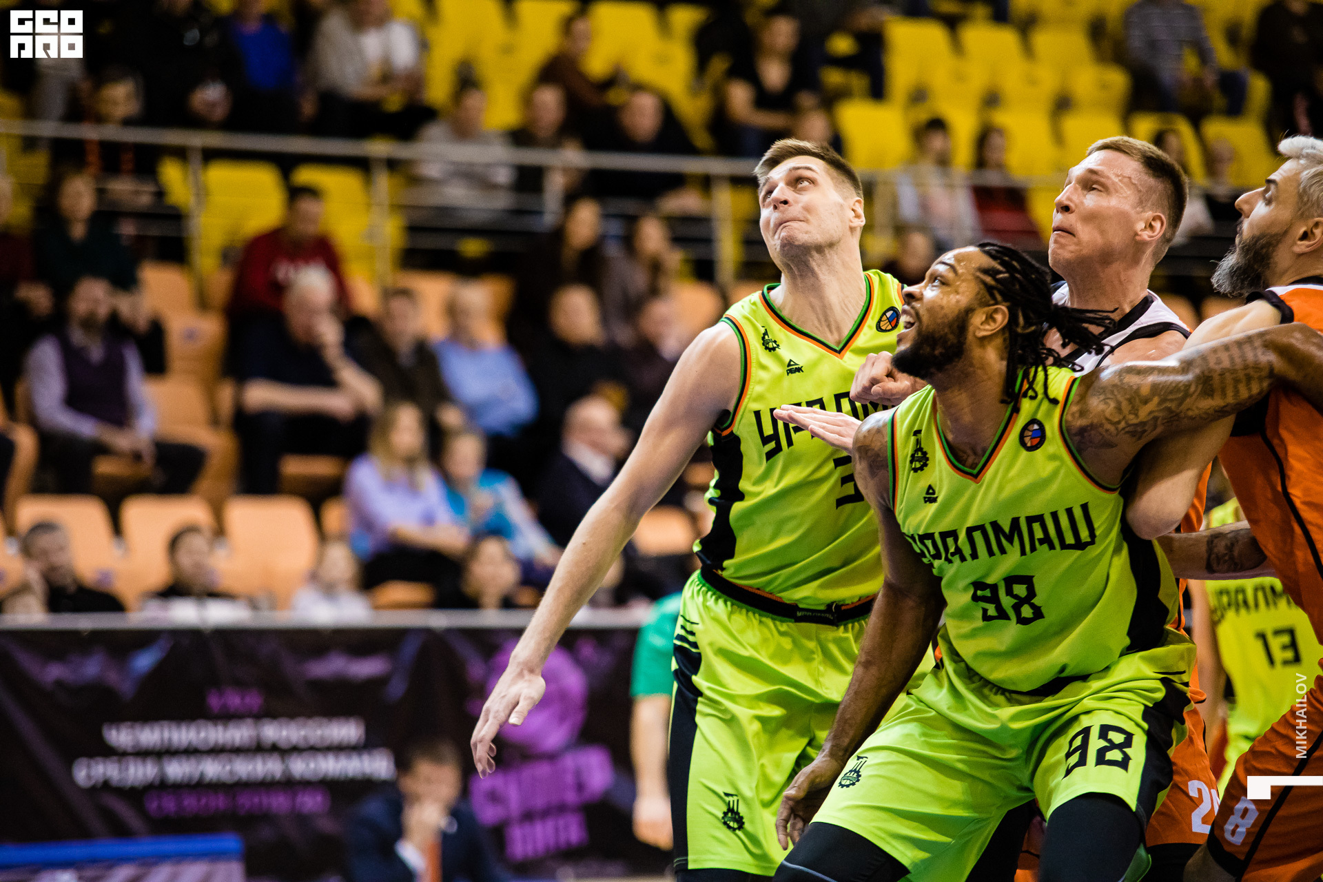 043-2020-02-06-19-14-14-06.02.20 - Уралмаш - Михайлов - 1920.JPG