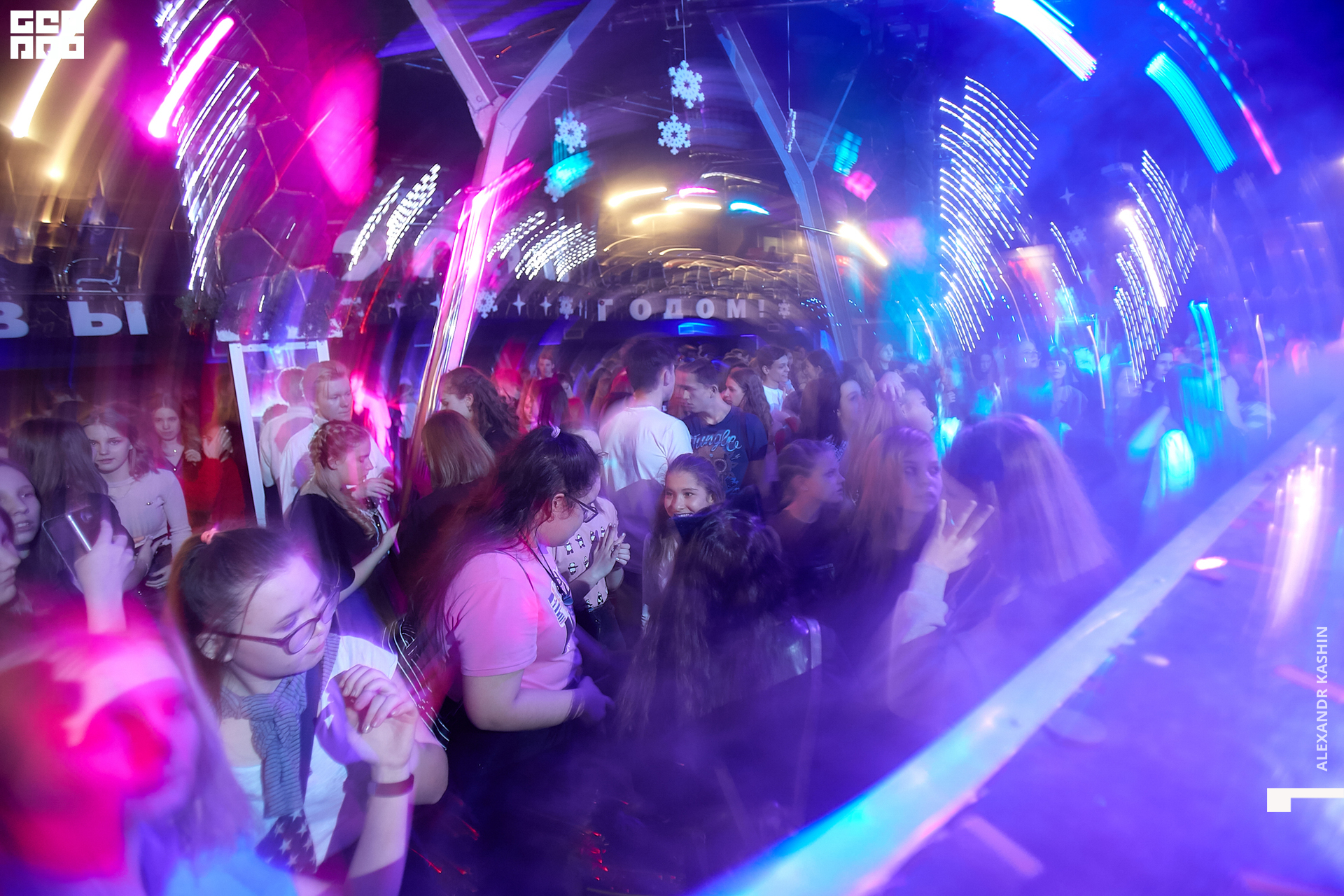 2019-12-28 19-00-00_Kashin_0083.jpg