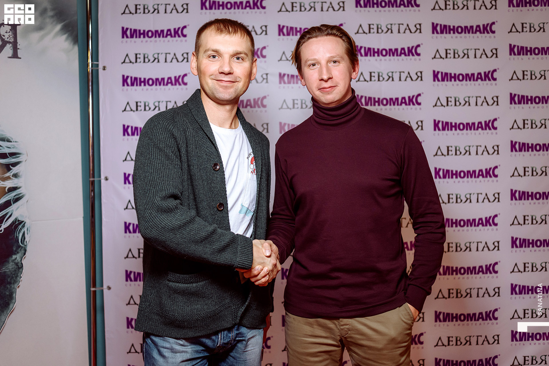 0085-2019-11-08-19-04-23 - Sanatina.jpg