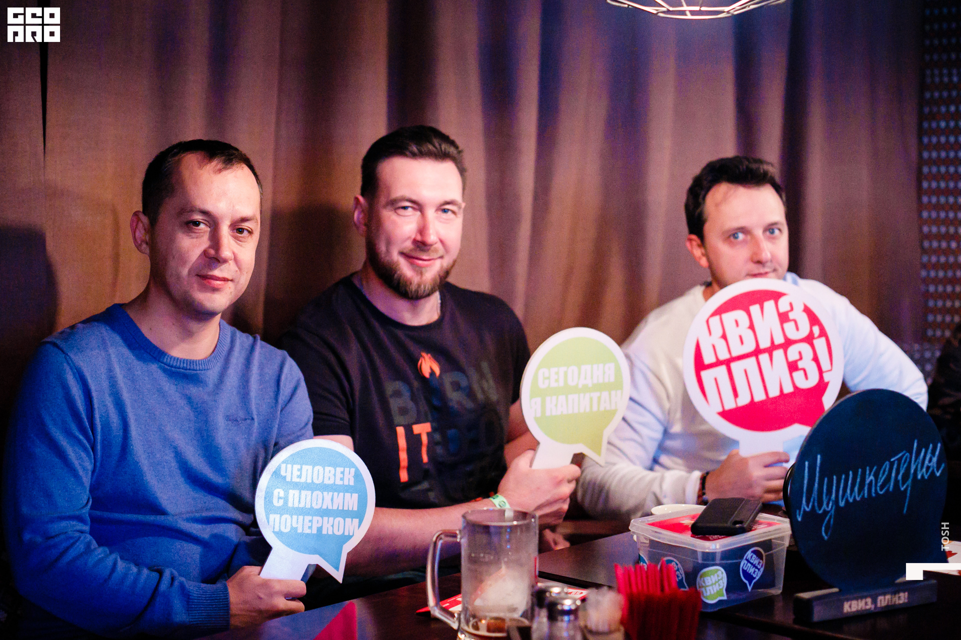 фото (57 из 123).jpg