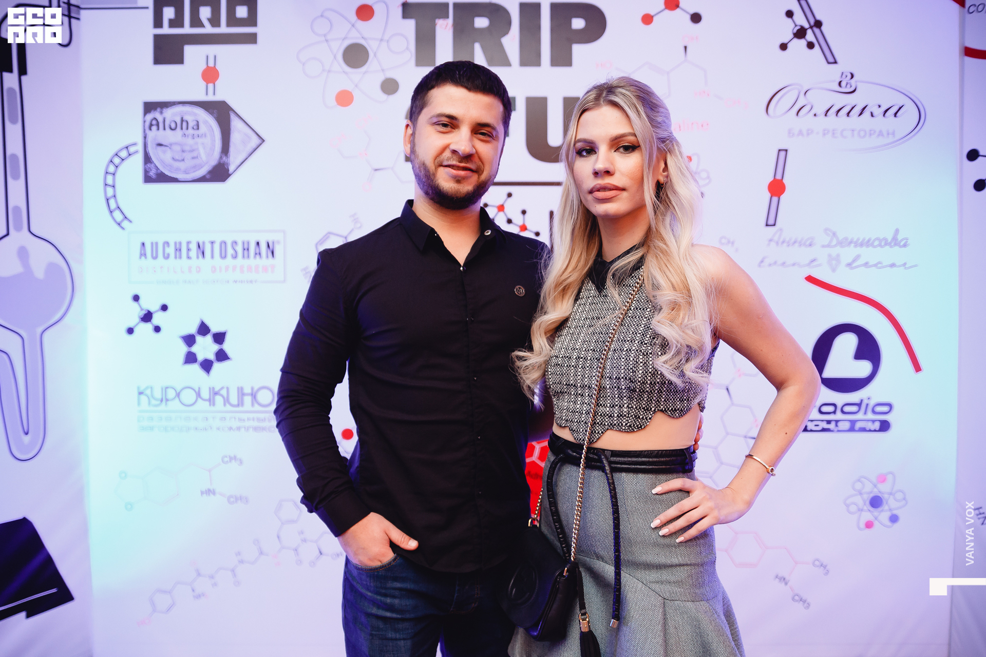 2019-11-22 23-00-00_Вокс_0055.jpg