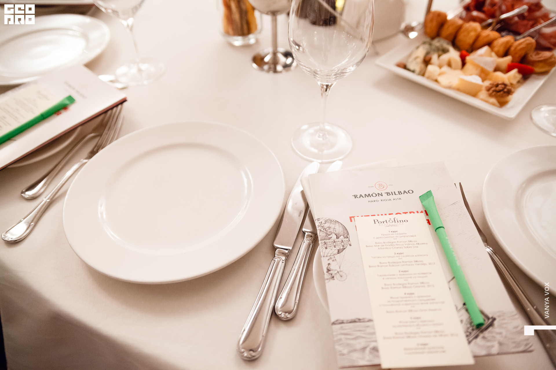 2019-12-04 19-00-00_Вокс_0004.jpg