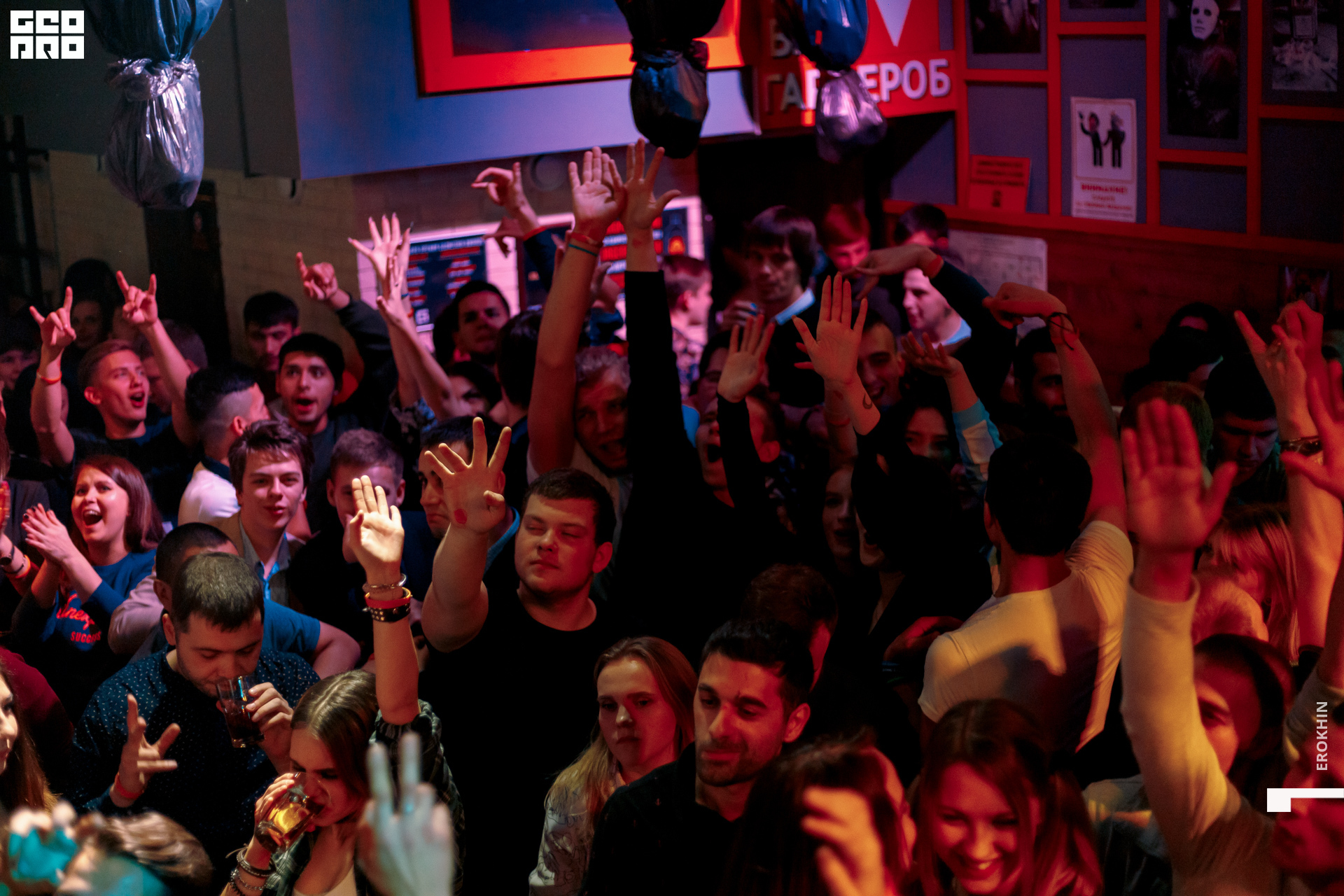 044-2019_11_04-03_19_21 - EROKHIN.jpg