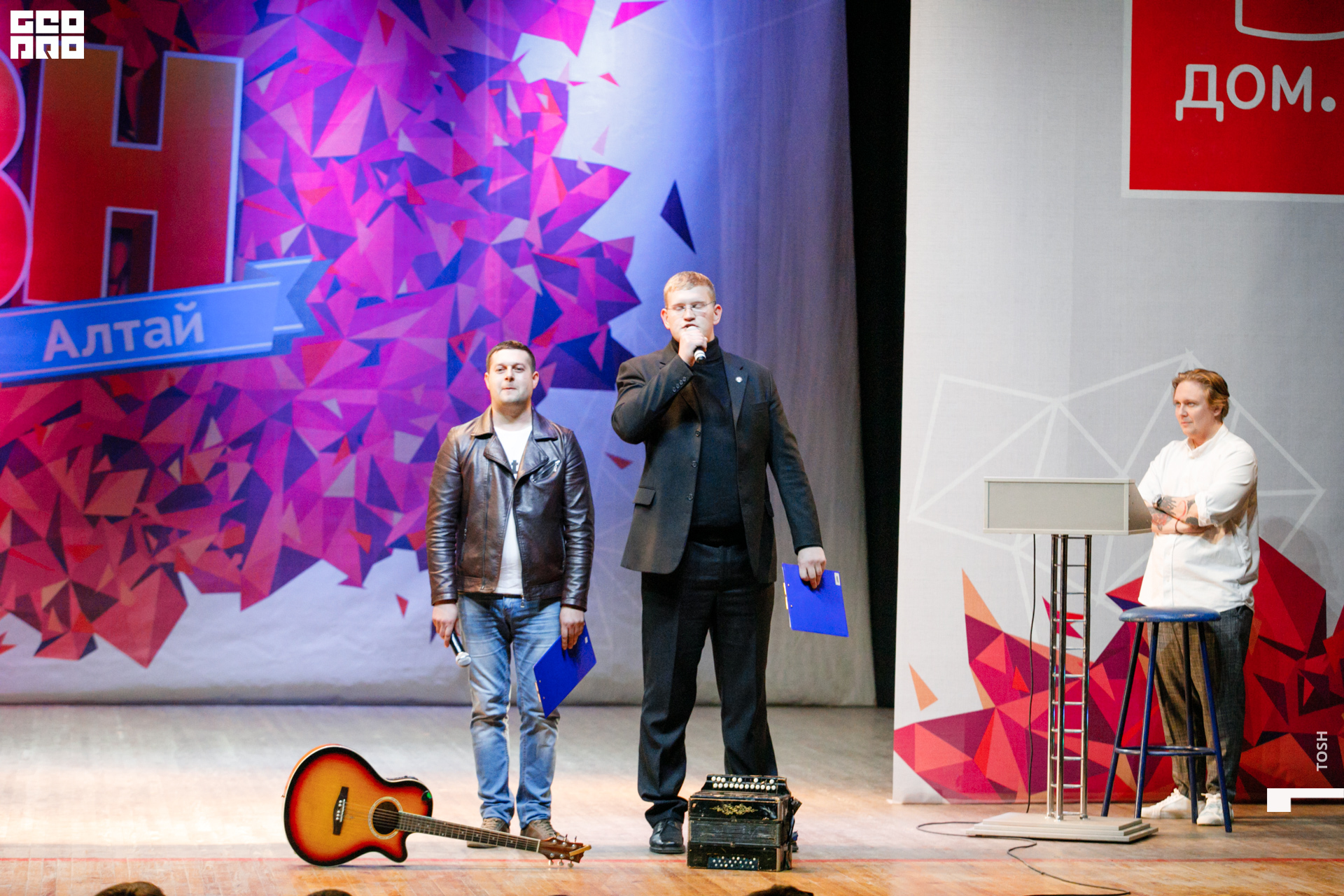 фото (249 из 326).jpg