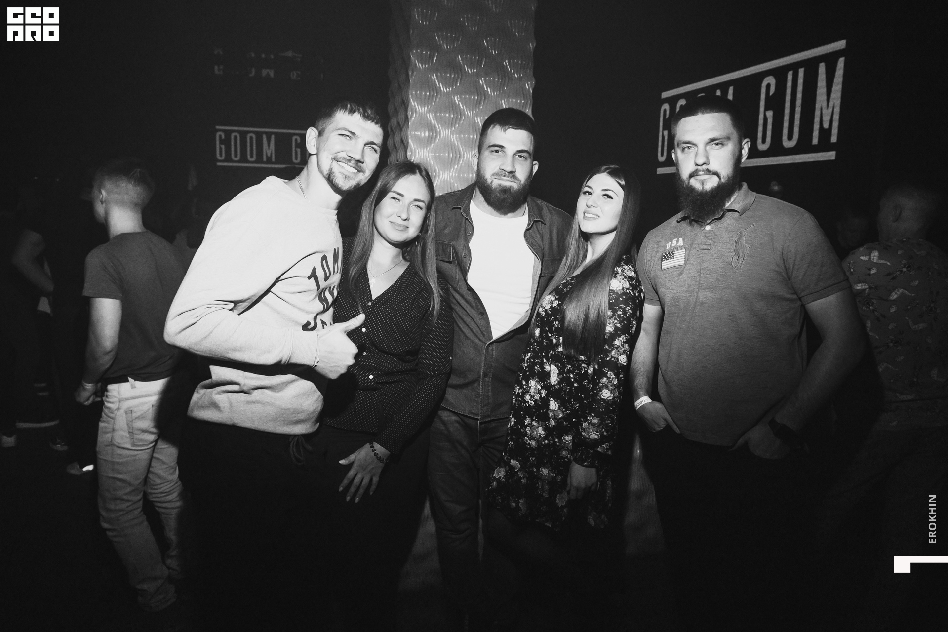 086 2020-11-08_02-29-41-086-EROKHIN.jpg