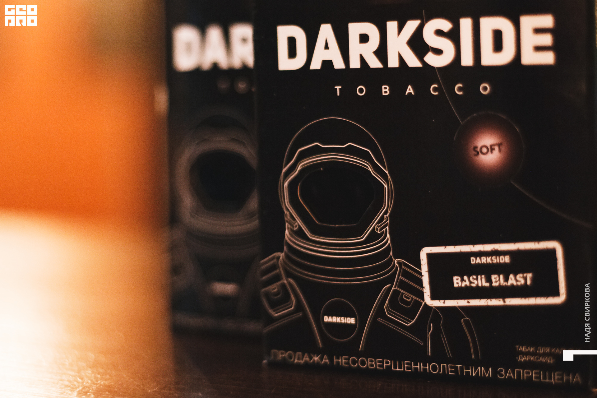 2019-10-25 21-00-00_svirkova_065.jpg