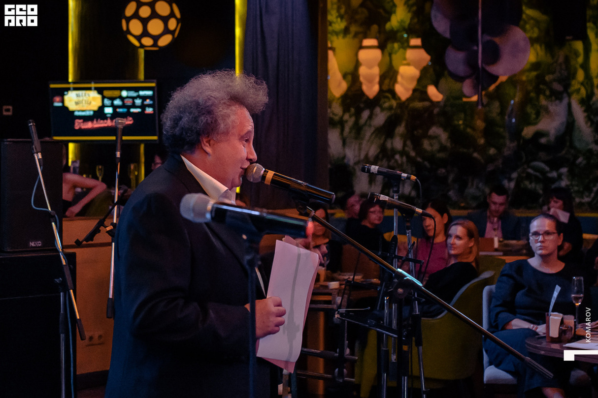 Blues & Bottle set в Grand Урюк 7