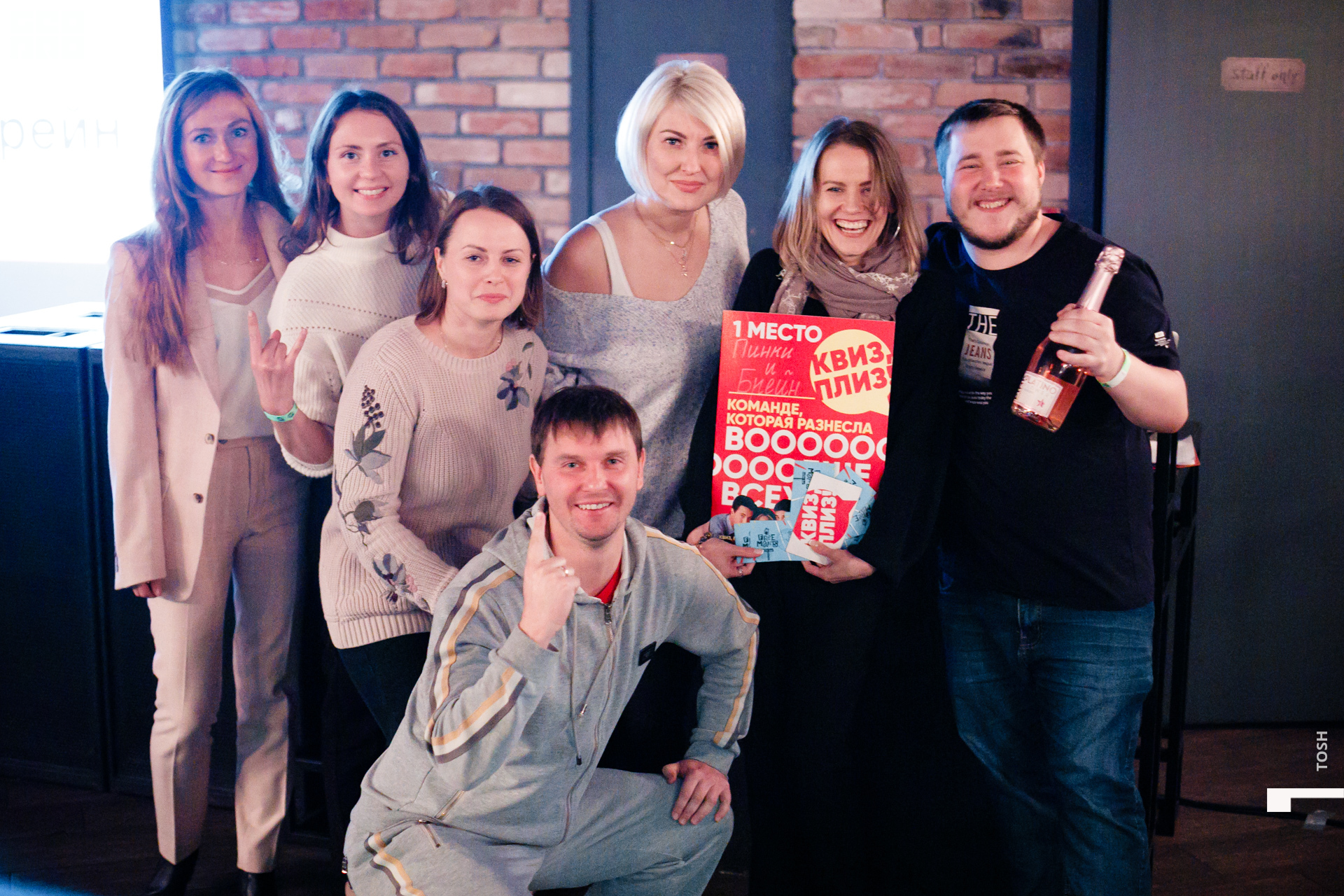 фото (123 из 123).jpg