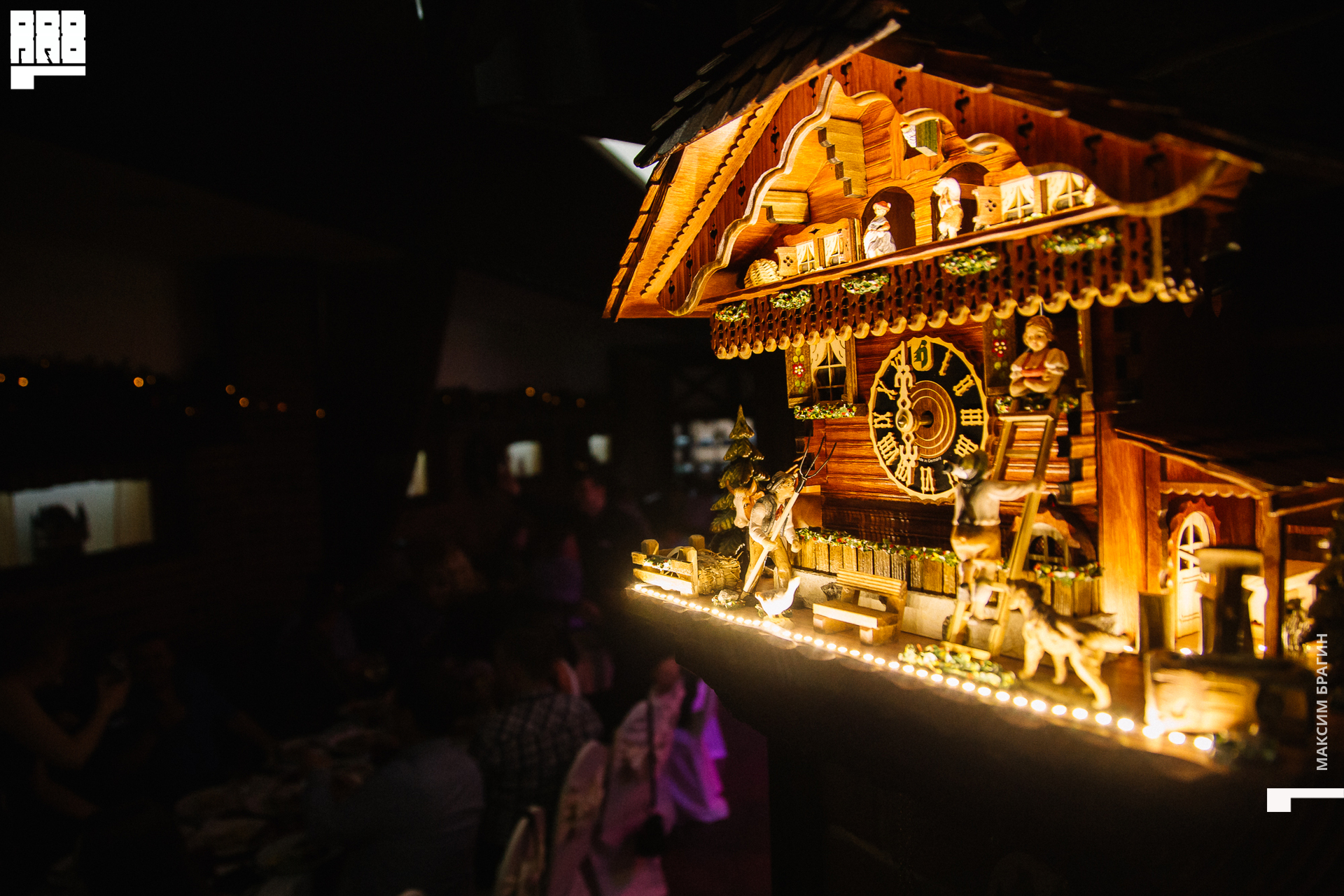 2019-12-24 21-08-99 Maxbragin.jpg