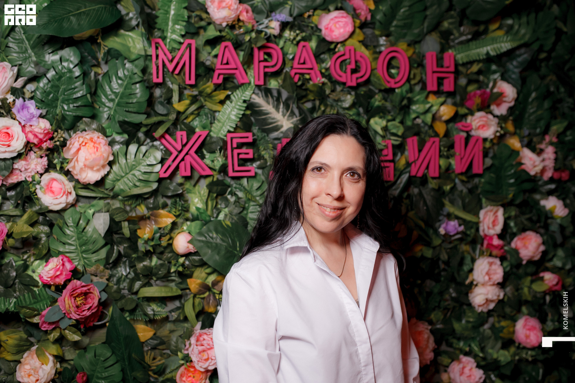 046 -_2020_01_31-19-06-16 - Komelskih.JPG