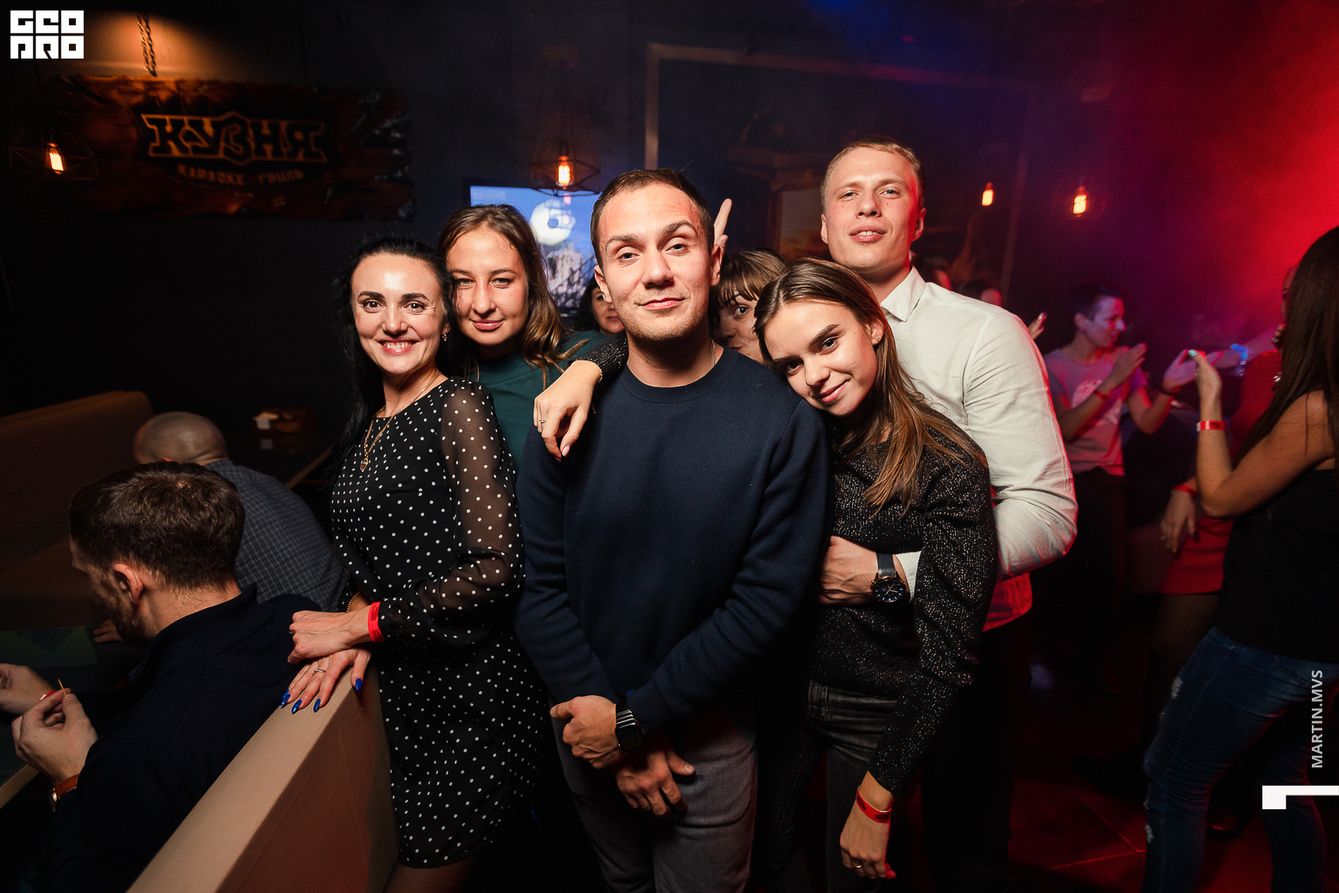 Кузня 23.10.2020_00066.jpg