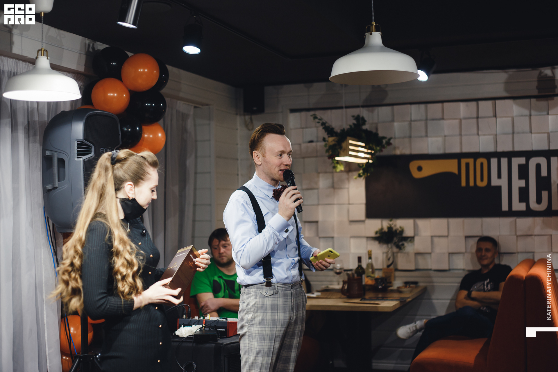 2020-10-17 00-00-00_Tychinina_0128.jpg