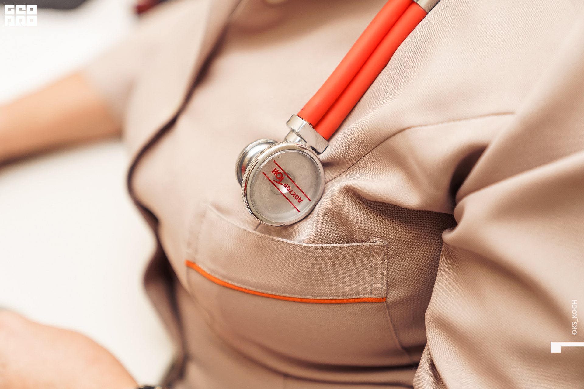 _ачвспмр (40).jpeg