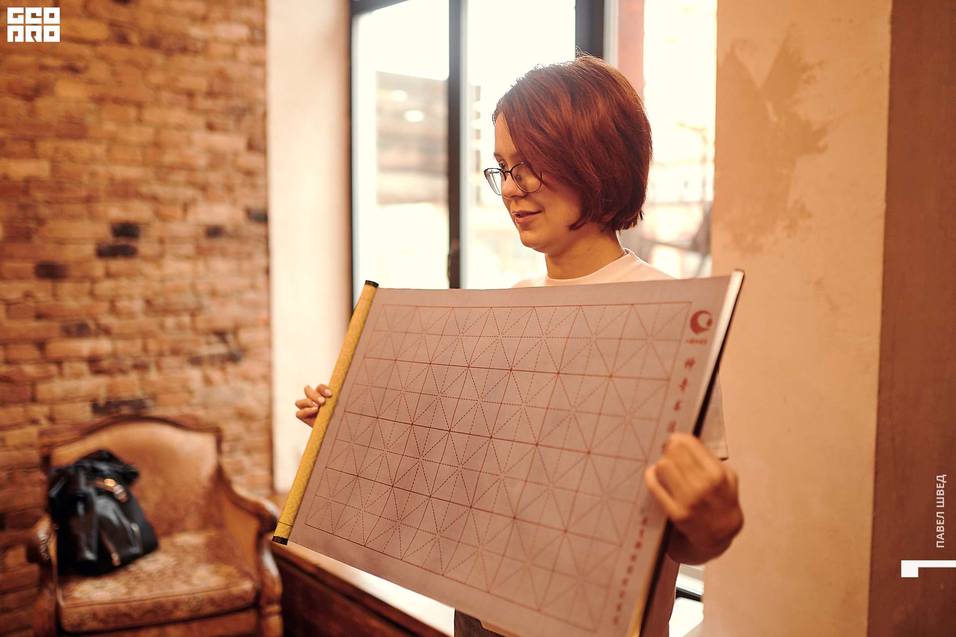 2019-10-13 12-30-051_SHVED.jpg