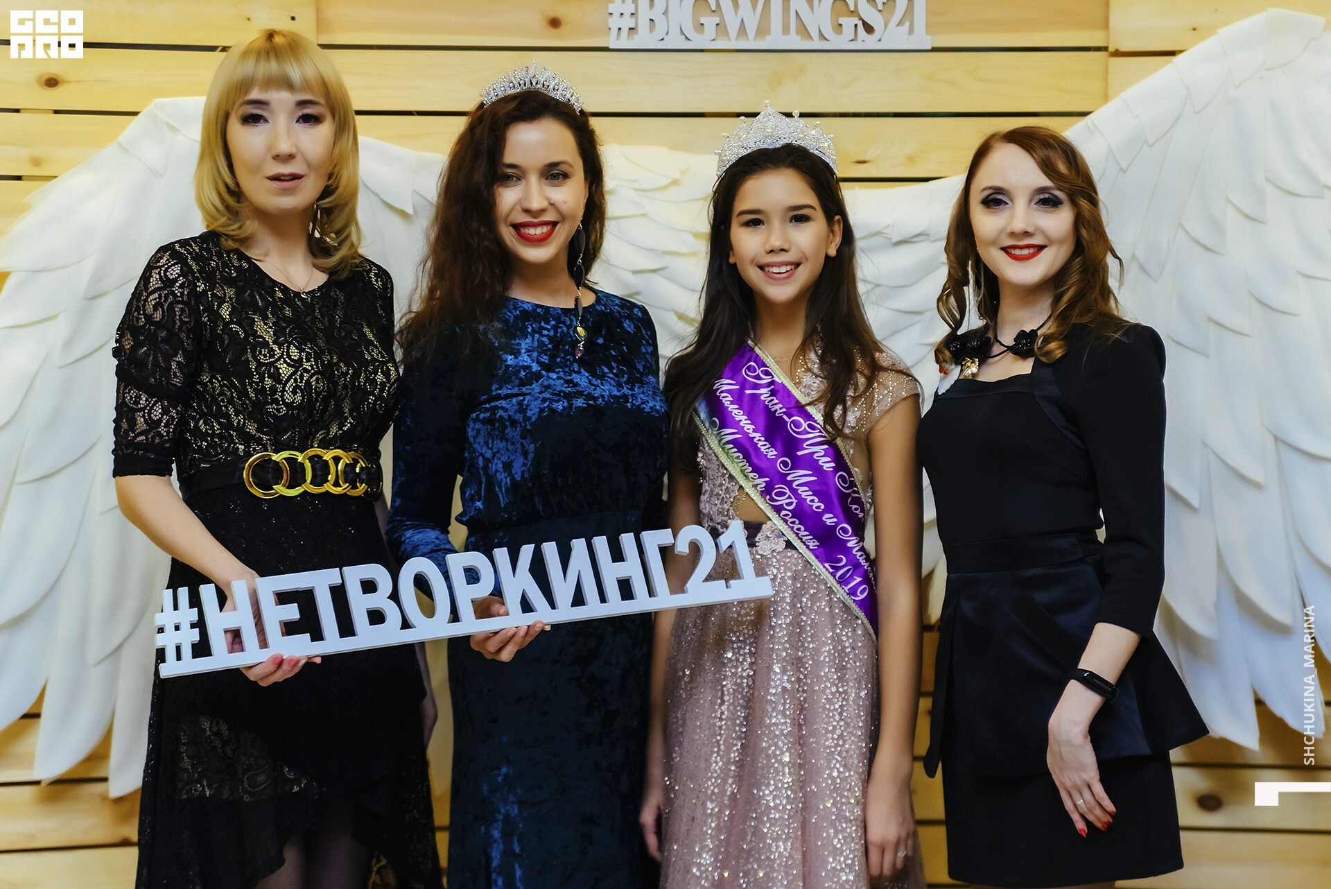 03.11.2019 цвет-322.jpg