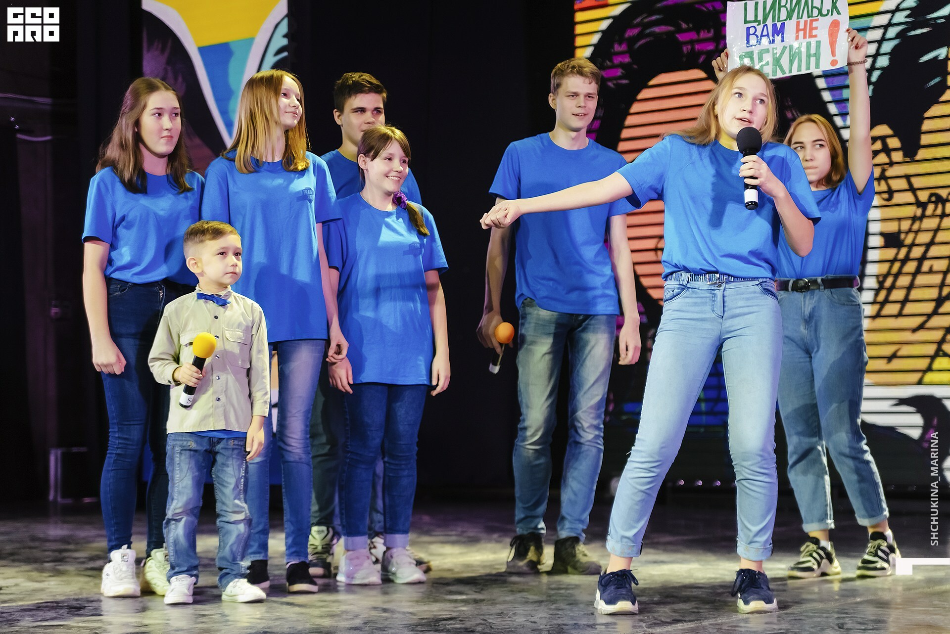 27.10.2019 цвет-127.jpg