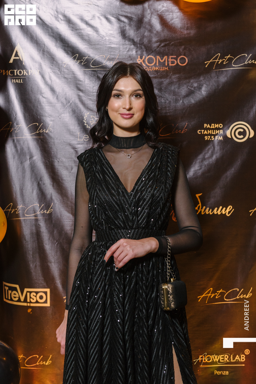 без имени (248 из 292).jpg