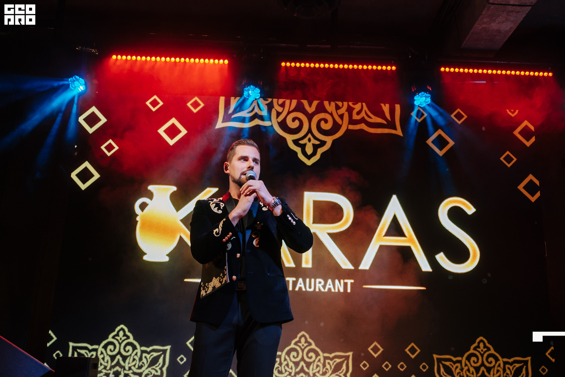 22.12.19 Открытие Карас 00315.jpg