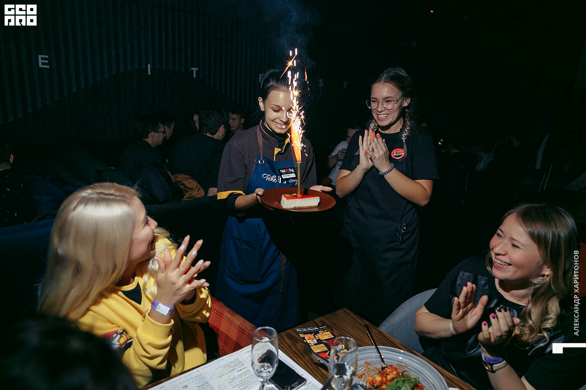 IMG_6529 копия.jpg