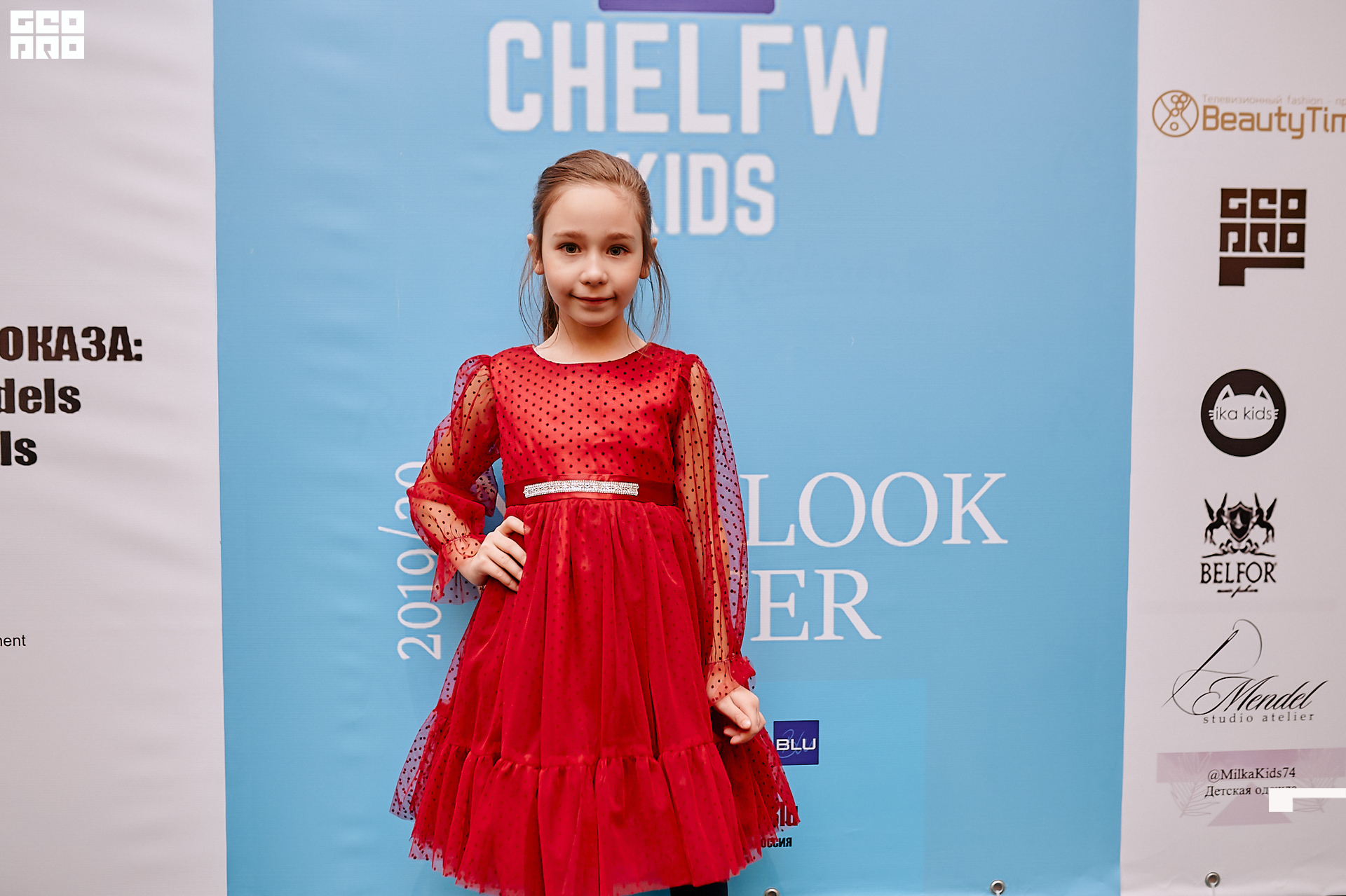 2019-12-15 17-00-00_Shved_Вокс_0001.jpg