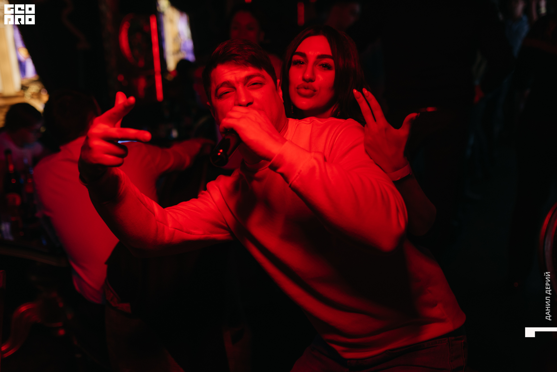 Deriyphoto (34 of 48).jpg