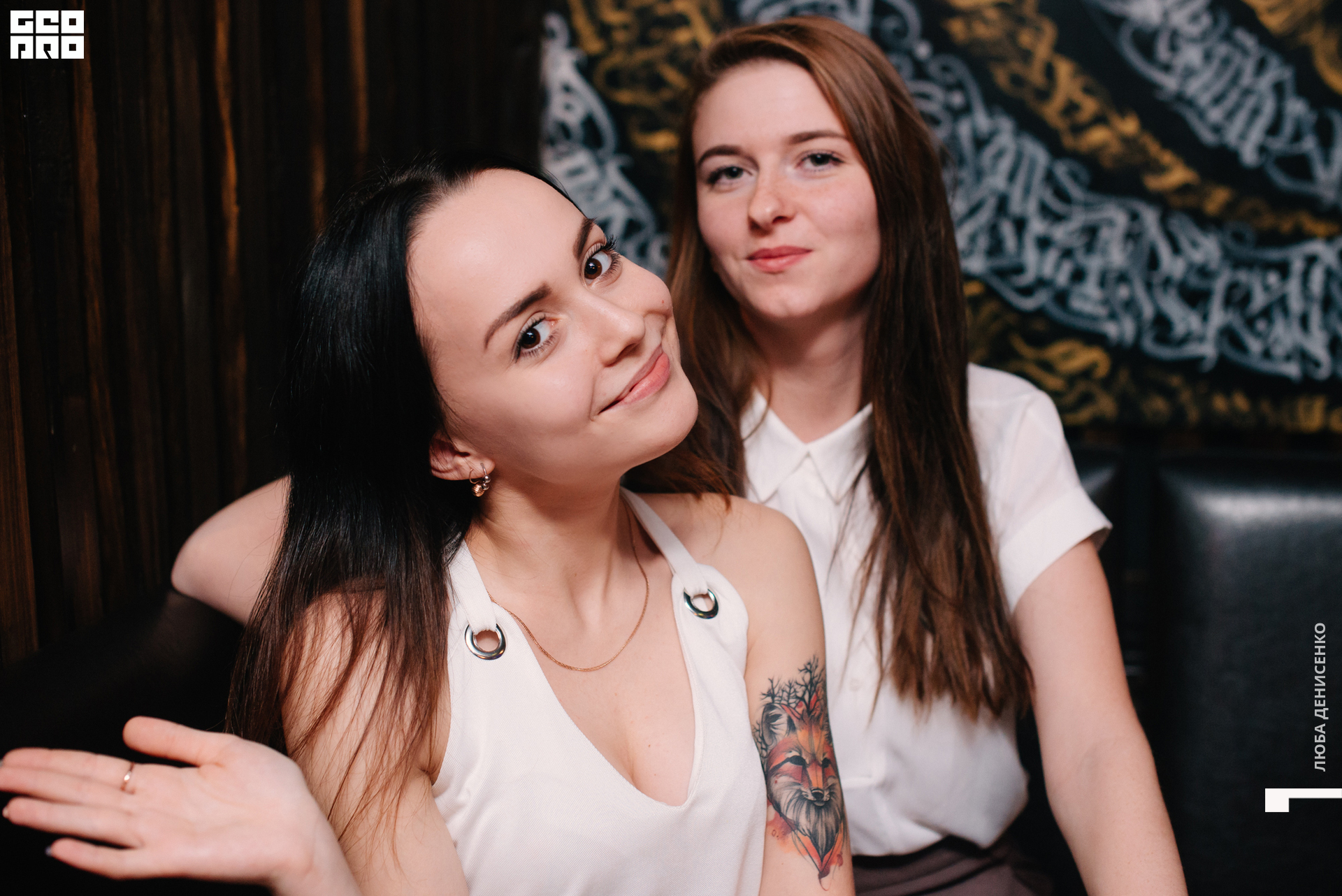 2019-11-29 20-00-00_Denisenko_0009.jpg